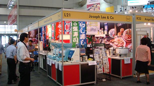 Brisbane_Fine_Food_Show_2010