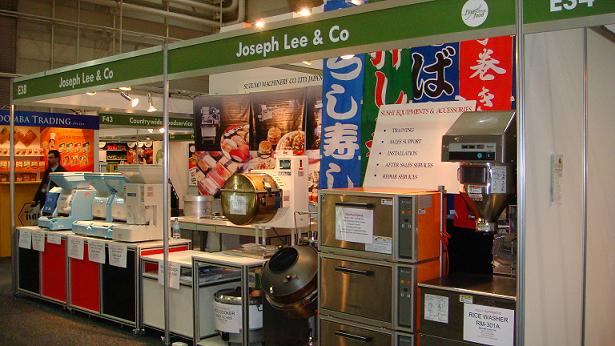 Sydney_Fine_Food_Show_2009