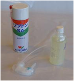 Suzumo Softon Oil Spray